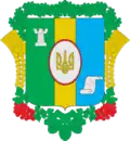 Radomyshl Raion