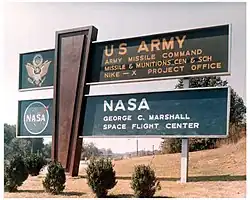 RSA main gate  1964