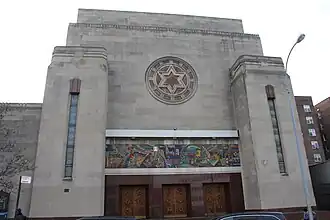 Main building