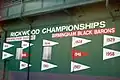 Rickwood Championships