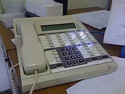 A RolmPhone 400