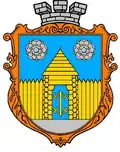 Ruzhyn