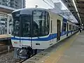 7020 series set with updated livery and Nankai wordmark in February 2025