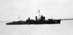 Shigure