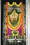 Mahammaya at Shirali