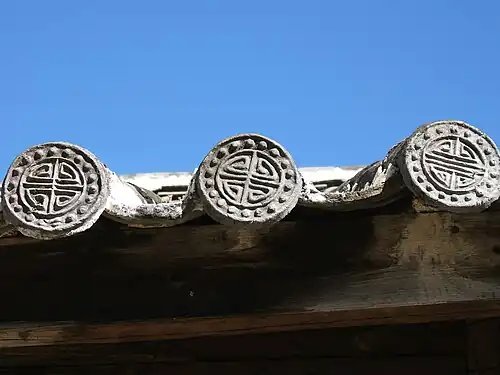 Roof tiles
