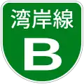B