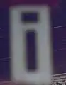A typical single door from the American Skyline building sets, Part No. D1