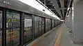 Platform (Line 6)