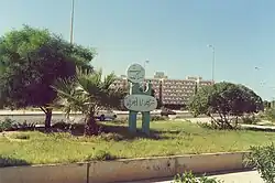 A square in Sirte
