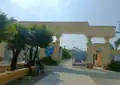 University entry gate