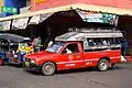 Isuzu Pickup 庆铃皮卡 1998–2016