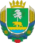 Sosnytsia Raion