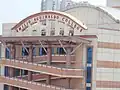 Sports and Cultural Center (Manila Campus)