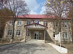 Suruceni town hall.