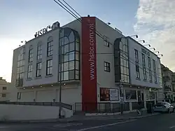 HSBC Call Centre
