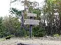 Akuta-maru ruins