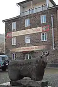 Administrative building