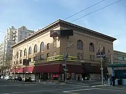 The Fillmore Auditorium on Fillmore and Geary