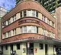 The Old Clare Hotel