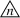 n in a triangle