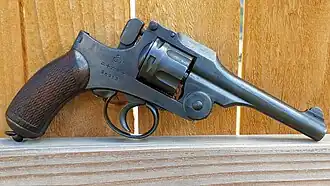 Type 26 Revolver. Acquired from Japan.