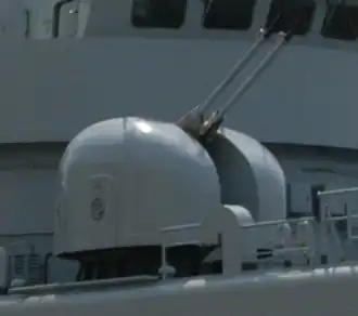 Sanming's Type 76A 37mm gun
