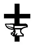 African Methodist Episcopal (AME) USVA emblem 71
