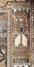 Church of St. Stephen. It is an abstract representation of Kastron Mephaa itself with a column as center.[17]