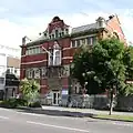 Public Library