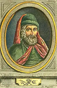 William Caxton was a Mercer in the 15th century.
