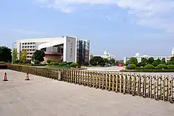 WMC Gate