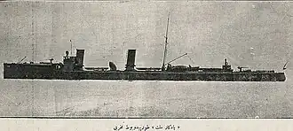 Yâdigâr-ı Millet