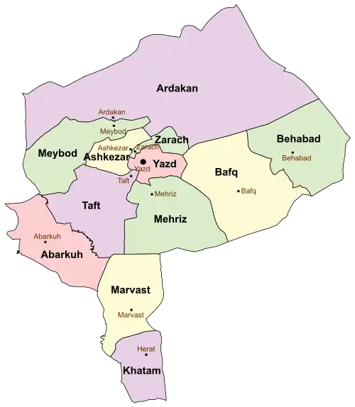 Location of Khatam County in&nbsp;Yazd&nbsp;province (bottom,&nbsp;purple)