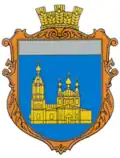 Official seal of Zazymia rural hromada