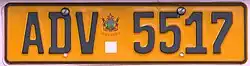 Zimbabwe