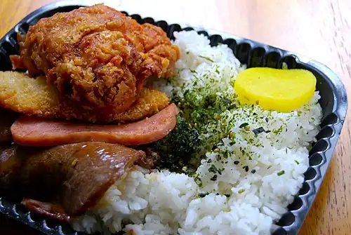 Bento with takuan