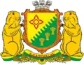 Zlatopil